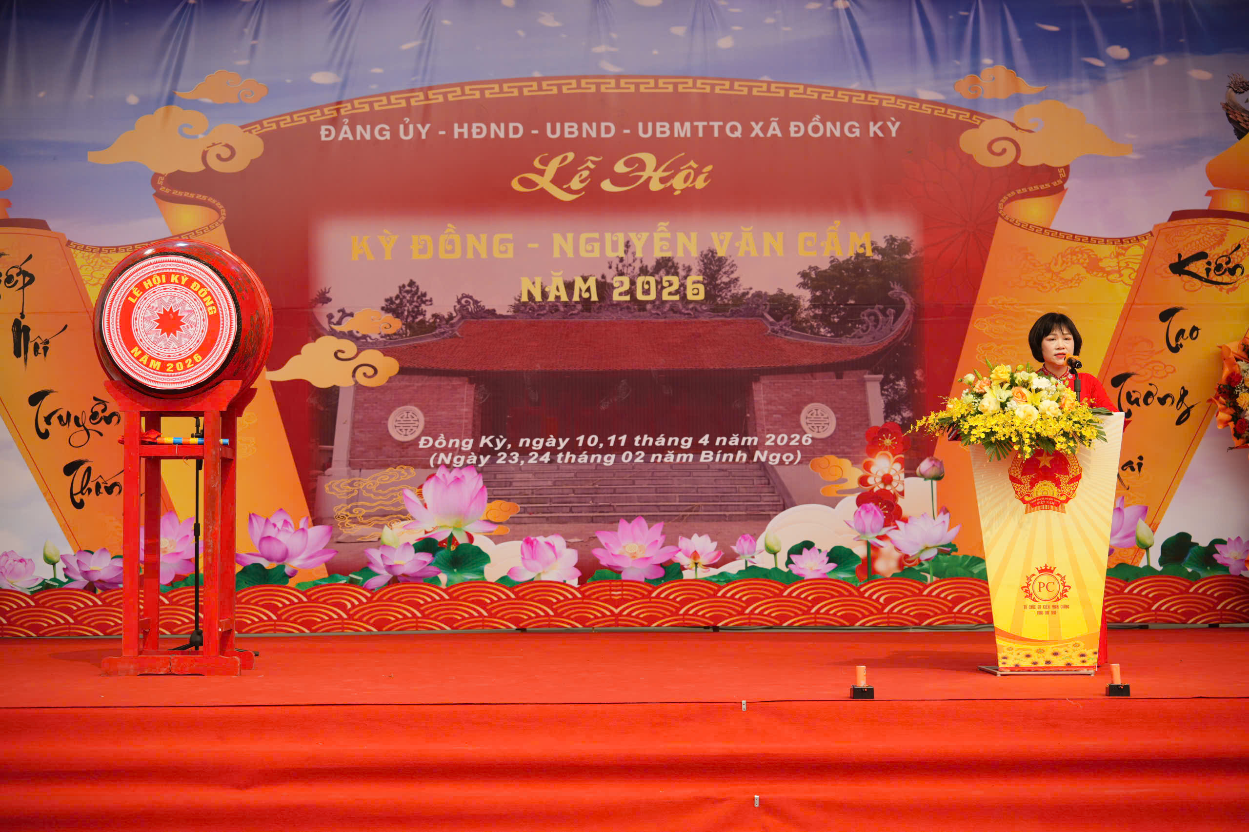 KHAI MẠC LỄ HỘI KỲ ĐỒNG - NGUYỄN VĂN CẨM NĂM 2026. LỄ HỘI DIỄN RA TỪ NGÀY 10, 11 THÁNG 4 NĂM 2026.mp4